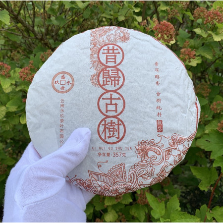 Шу пуэр Xi Gui Gu SHU 2019 год блин 357 г